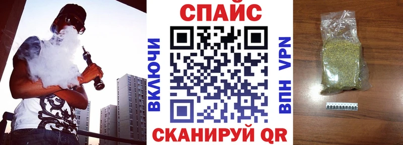Бутират оксибутират  Новотроицк 