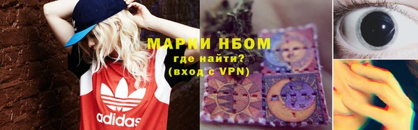 экстази Нягань