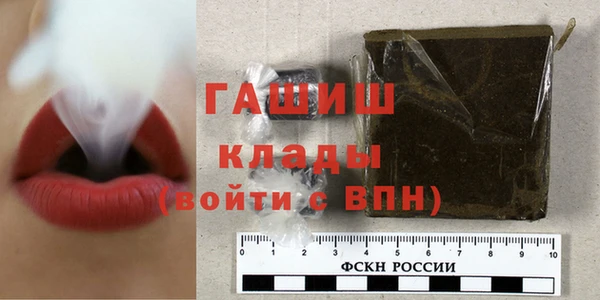 экстази Нягань