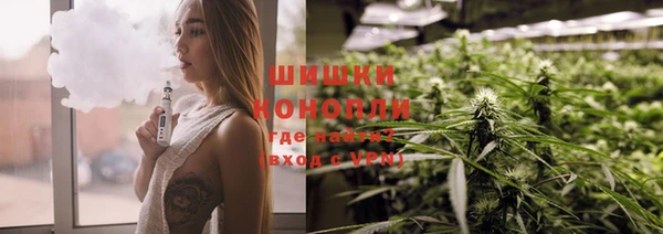 экстази Нягань