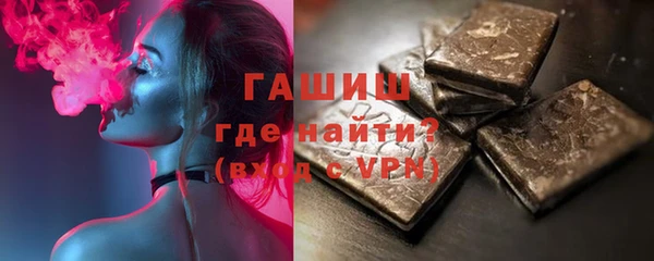экстази Нягань