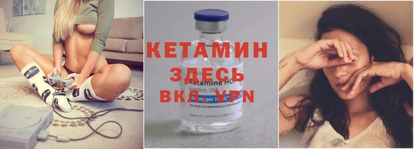 мефедрон мука Няндома