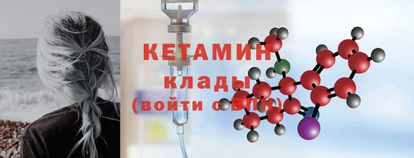 мефедрон мука Няндома
