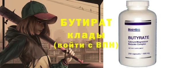 экстази Нягань