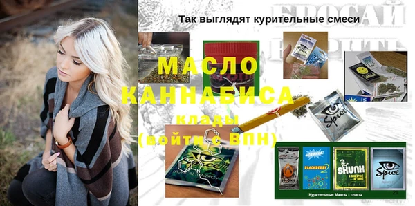 экстази Нягань