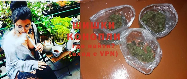 экстази Нягань