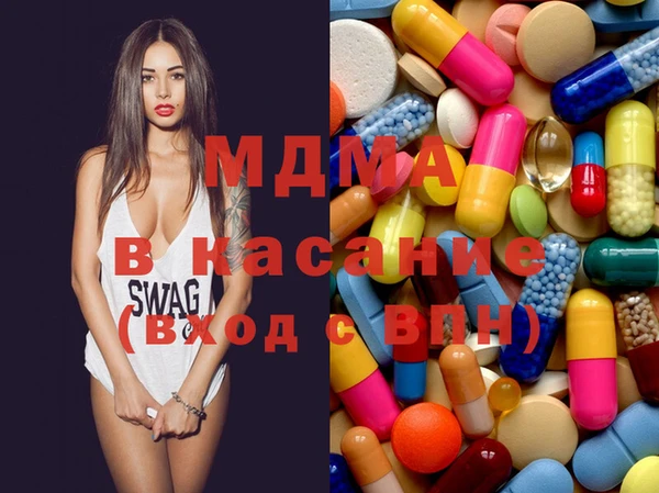 экстази Нягань