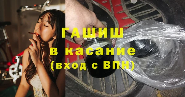 прущие грибы Нязепетровск