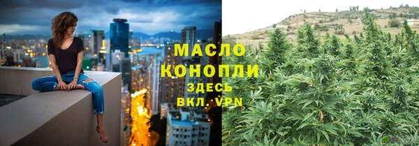 прущие грибы Нязепетровск