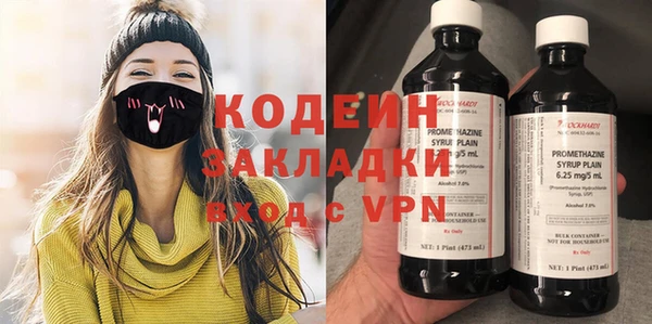 экстази Нягань