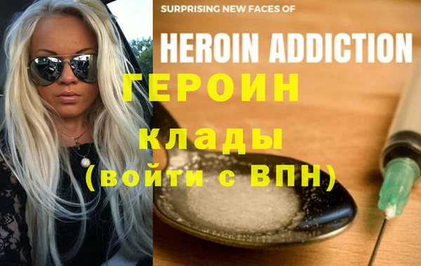 экстази Нягань