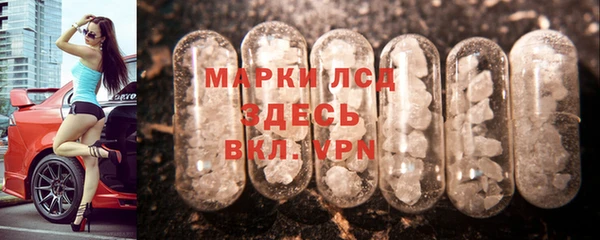 дурь Новозыбков