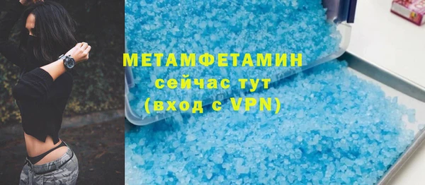 МДПВ Кедровый