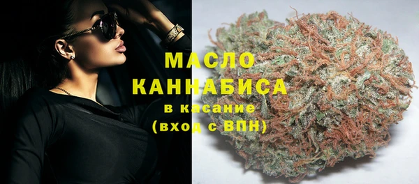хмурый Новокубанск