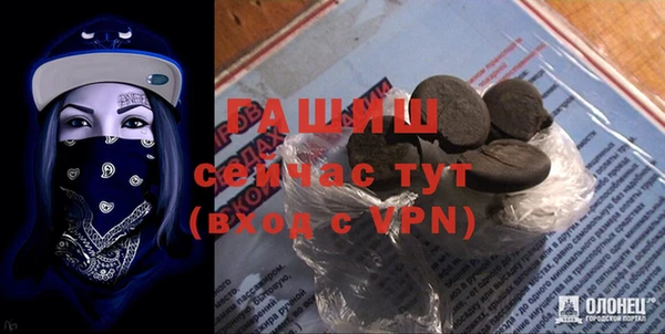 прущие грибы Нязепетровск