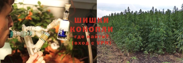 мефедрон мука Няндома
