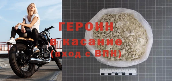 мефедрон VHQ Кемь
