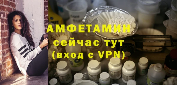 экстази Нягань