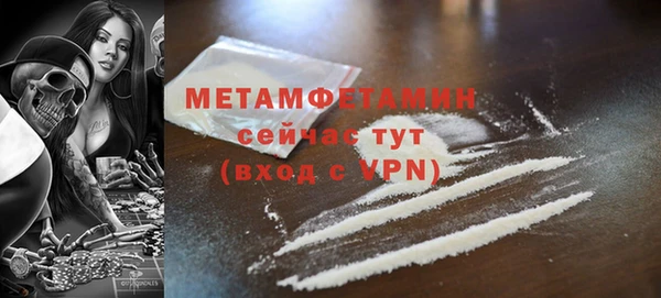 экстази Нягань