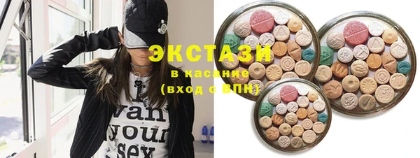 экстази Нягань