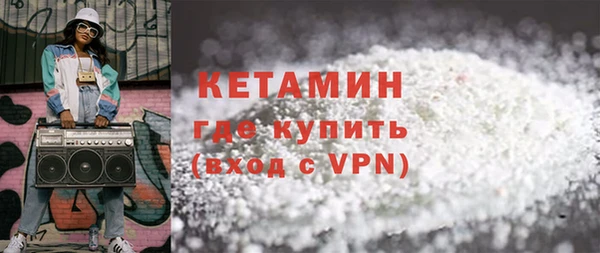 прущие грибы Нязепетровск