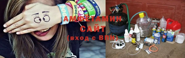 экстази Нягань