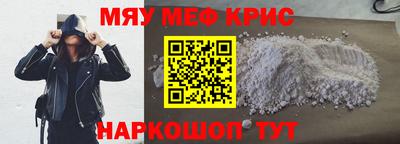 не бодяженный Абакан