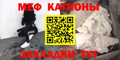 круглые Бузулук