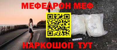 дурь Бугуруслан