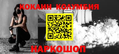 винт Абинск