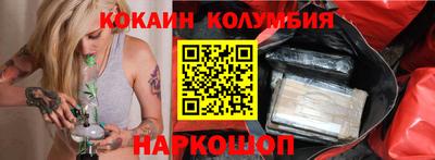 ALPHA PVP Будённовск