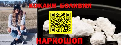 винт Абинск