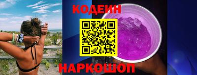 прущий лед Азнакаево