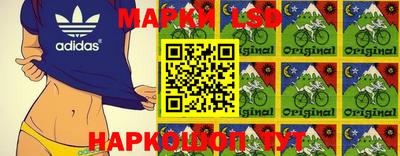 ALPHA PVP Будённовск