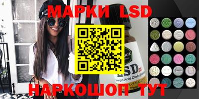 дурь Бугуруслан