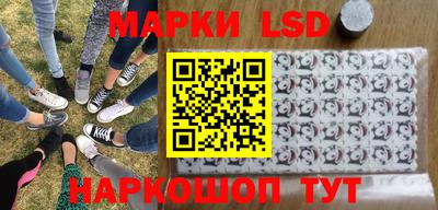 ALPHA PVP Будённовск