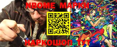 круглые Бузулук