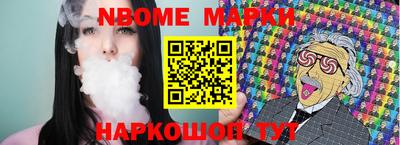 не бодяженный Абакан