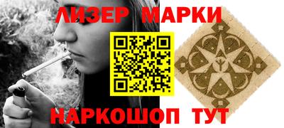 круглые Бузулук