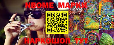 круглые Бузулук