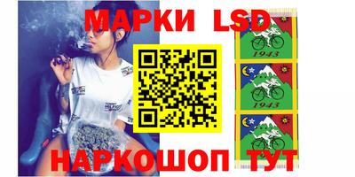 винт Абинск