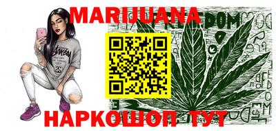 прущий лед Азнакаево