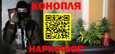 дурь Бугуруслан