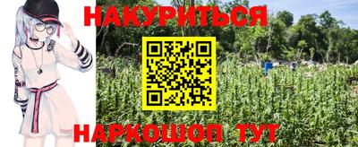 дурь Бугуруслан