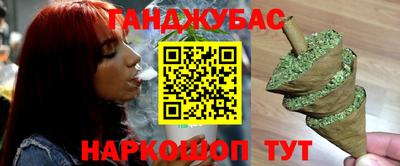 не бодяженный Абакан