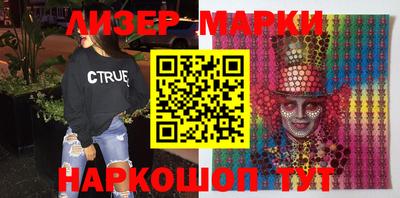 не бодяженный Абакан
