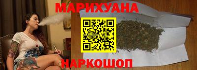 дурь Бугуруслан