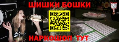 прущий лед Азнакаево