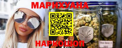 прущий лед Азнакаево