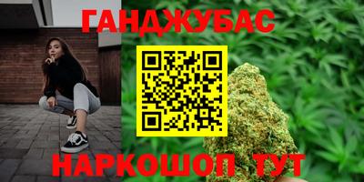 не бодяженный Абакан